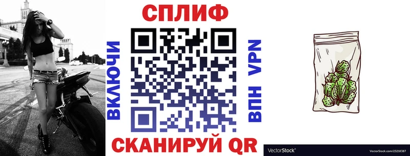 Все наркотики Верхотурье Марихуана  Псилоцибиновые грибы  АМФЕТАМИН  APVP  Мефедрон  НБОМе  COCAIN  ГАШ 