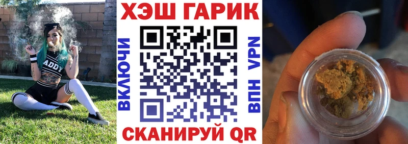 хочу   kraken рабочий сайт  ГАШ индика сатива  Верхотурье 