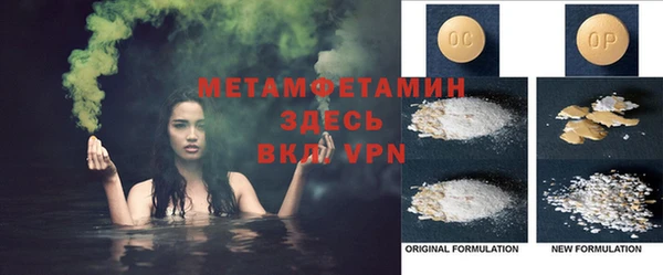 mix Белокуриха