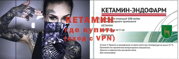 mix Белокуриха