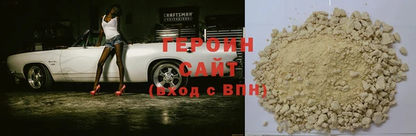 индика Беломорск