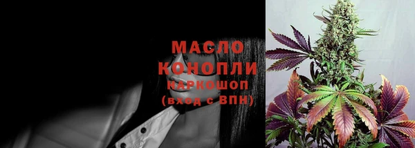 mix Белокуриха