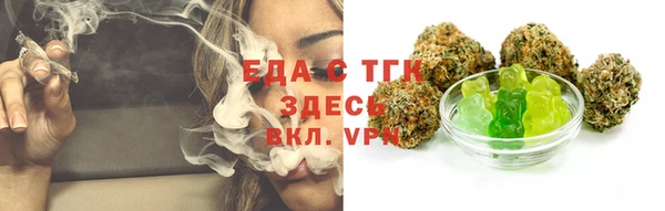 mix Белокуриха
