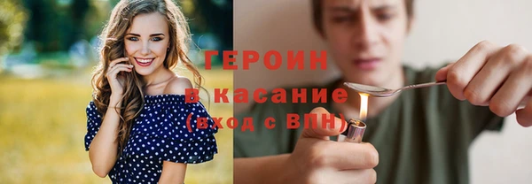 mix Белокуриха