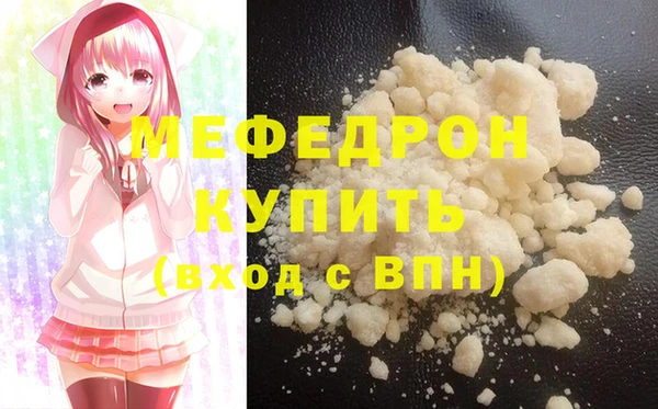 mix Белокуриха