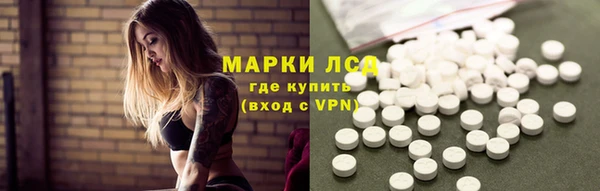 mix Белокуриха