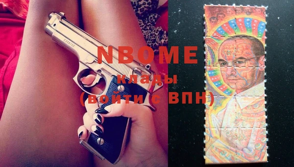 mix Белокуриха