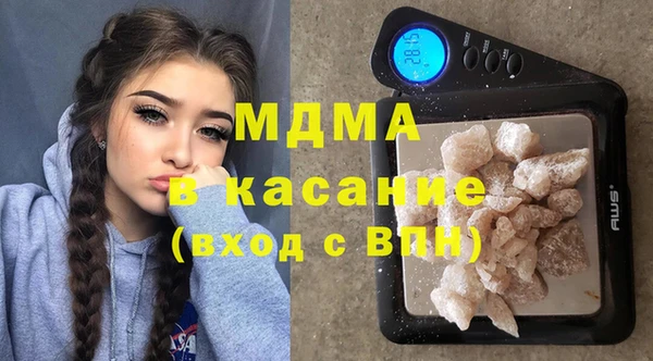 первитин Белоозёрский