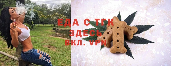 mix Белокуриха