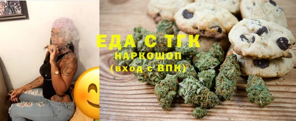 mix Белокуриха