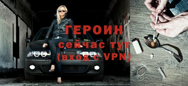 mix Белокуриха