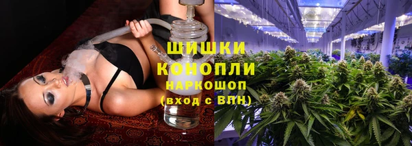 первитин Белоозёрский