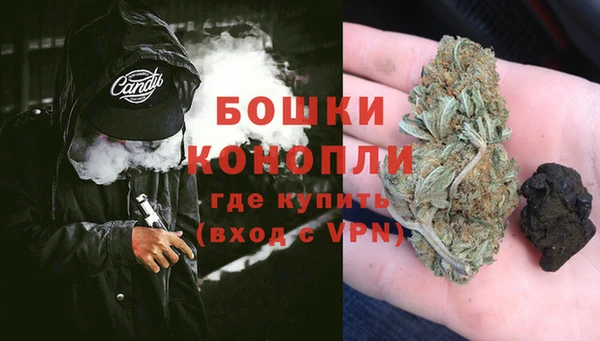 первитин Белоозёрский