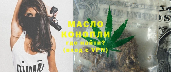mix Белокуриха