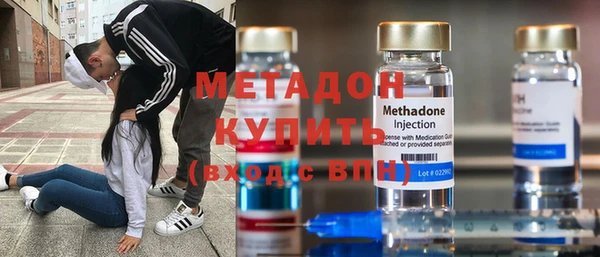 mix Белокуриха
