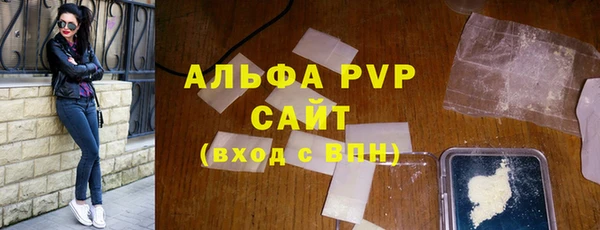 mix Белокуриха