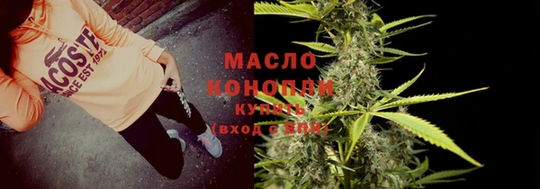 mix Белокуриха