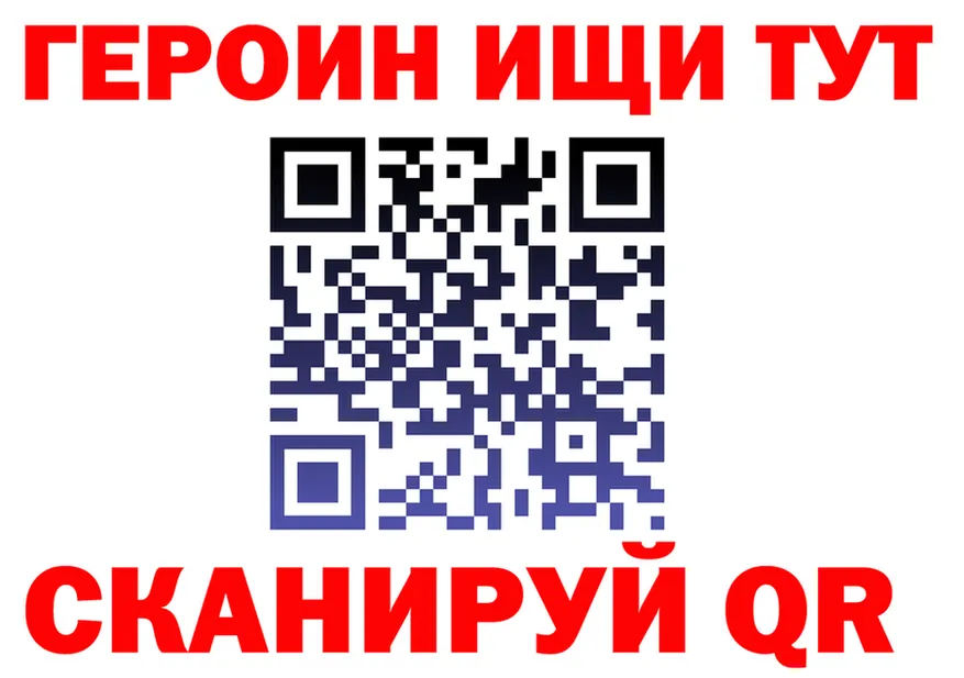 ГАШ Premium вход площадка mega Верхотурье