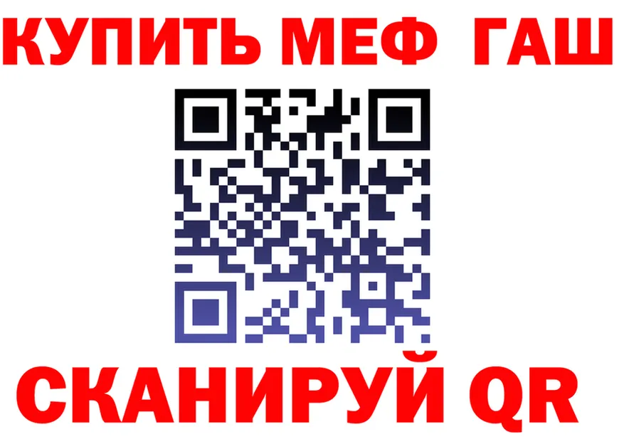 APVP СК КРИС tor даркнет hydra Верхотурье