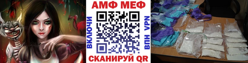 Первитин винт блэк спрут зеркало Верхотурье