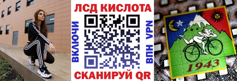 Наркотические марки 1,5мг  цена   Верхотурье 