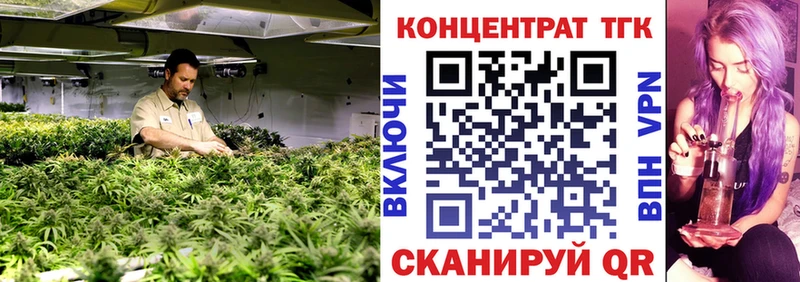 это официальный сайт  кракен маркетплейс  Верхотурье  закладки  Дистиллят ТГК гашишное масло 